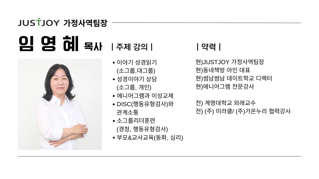 KakaoTalk_20250814_153051577_02.jpg