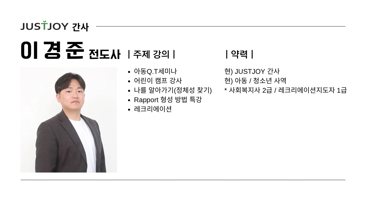 KakaoTalk_20250814_153051577_03.jpg