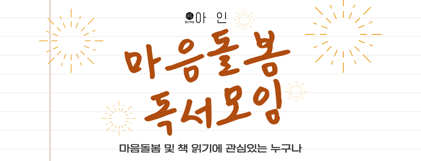 KakaoTalk_20250912_225729366_03.png