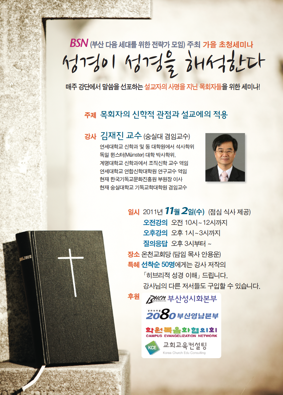 스크린샷 2011-10-17 오후 3.15.54.png